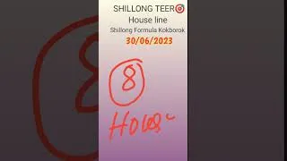 Thumbnail: Shillong🎯 teer house line 30/06/2023