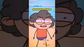 Thumbnail: modi jee aur adani ka plean 🧐😎🤓🧐😎 #reelvideo #funny #viralvideo #comedy