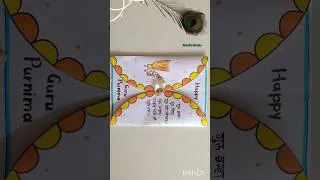Thumbnail: 😍😲Don't Miss💡Easy & Beautiful Happy Gurupurnima Card 2026🫰#art #viral #youtubeshorts #shorts