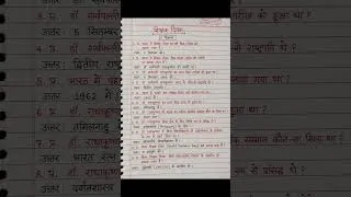 Thumbnail: subscribe the channel and explore more ❤️ #ncert #chemistry