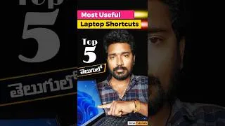 Thumbnail: Most Useful Laptop Shortcuts 🔥 | Time Save Tricks Telugu  #windows #LaptopShortcuts #shorts #viral