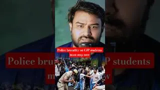 Thumbnail: Police brutality on CJP students must stop now #cjp #delhiprotest #delhi