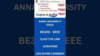 Thumbnail: BE3251 MOSFET Operating Region தமிழ் BEEE. #be3251 #beee