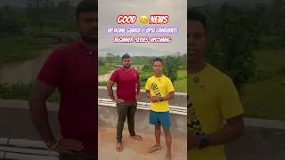 Thumbnail: UP HOMEGUARD / UPSI 🎯 TARGET SERIES ON YOUR DEMAND ✅
