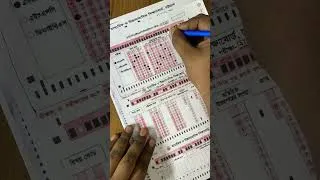 Thumbnail: SSC 2025 OMR Sheet | CQ MCQ OMR