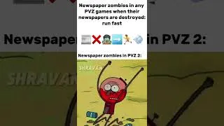 Thumbnail: PVZ Games in a nutshell 🔥 #shorts #funny #memes #meme #relatable #viral #fun #youtubeshorts #short