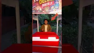 Thumbnail: This Ice Cream Trick Is INSANE! 💰