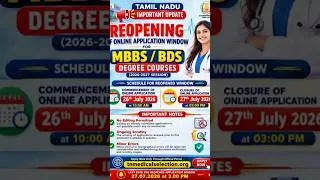 Thumbnail: 🚨 BIG UPDATE FOR NEET 2026 ASPIRANTS! 🚨MBBS/BDS Reopening Online Application Window 2026