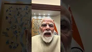 Thumbnail: ✅PM Modi Major Update: Paper Leak-க்கு Fast-Track Courts! 🚨