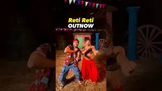 Thumbnail: #retireti Reti Reti #sambalpurisong #sambalpuri #odiasong #amardas