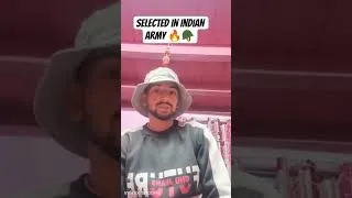 Thumbnail: Finally Selected In Indian Army. Congratulations 🎉🎉