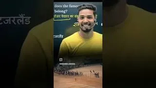 Thumbnail: Army Running Motivational Video | Shubham E Classes Motivational Video | Running Motivation #army