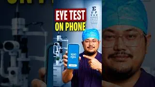 Thumbnail: Test your Eyesight On Phone #eyes #factshindi