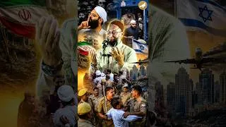 Thumbnail: Siasat Short News | Emotional reunion of late Atiq Ahmed’s sons #Shorts