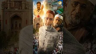 Thumbnail: Siasat Short News | Asaduddin Owaisi appeal submitted SIR forms #Shorts