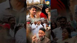 Thumbnail: Siasat Short News | Owaisi mocks UP Deputy CM over madarsa terror remark #Shorts