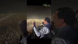Thumbnail: PTI's power show in Peshawar #imrankhan #PTI #peshawar