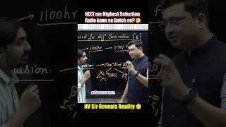 Thumbnail: NEET me Highest Selection Ratio kaun se Batch se? 🤔 NV Sir Reveals Reality | #motionkota #neet2026