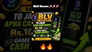Thumbnail: BLove Important Update #today_breaking_news