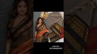 Thumbnail: Ganga Jamuna border Jari Checks Chettinad cotton Saree limited stock