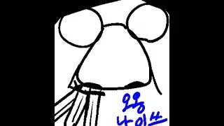 Thumbnail: 케인오브나이츠