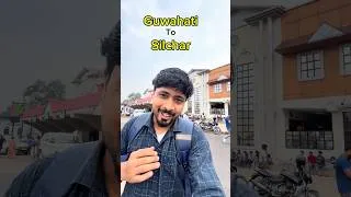 Thumbnail: Guwahati to Silchar Train Journey | Most Beautiful Train Route in Assam 😍