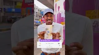 Thumbnail: VIP Tickets IPL Final #RCBvsGT