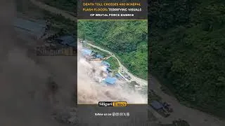 Thumbnail: Death toll crosses 400 in Nepal flash floods; terrifying visuals of brutal force emerge