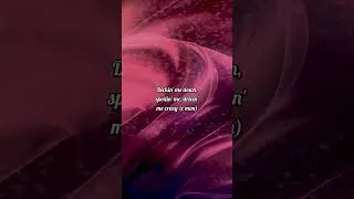 Thumbnail: Megan Thee Stallion - LOVER GIRL / lyrics