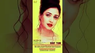 Thumbnail: Part 1 Ek Mulakaat Zaroori | Jhankar Beats By Silver Stereo #jhankarbeats #sirftum #ekmulakat
