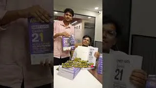 Thumbnail: My book- NEET Essentials: 21 Years PYQs🔥 #writer #booklover  #author #neet #neetmotivation