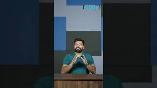 Thumbnail: 🔥🔥 Most Frequently Asked Coding Interview Question #Shorts #JavaScript | SimpliCode