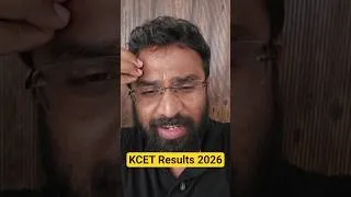 Thumbnail: KCET Results 2026 | ನಿಮ್ಮ Rank ಎಷ್ಟು? #simplifiedminds#kcetresults2026#rpsir