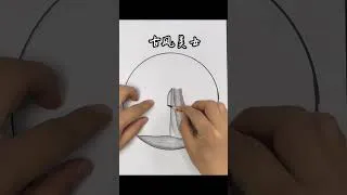 Thumbnail: #diy #viral #iphone #fyp