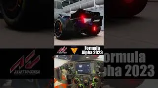 Thumbnail: The Most Satisfying Feeling in Sim Racing Right Now