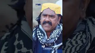 Thumbnail: Paan Mein Pyar Mohabbat San Halo | #meeras  #sindhtvhddrama