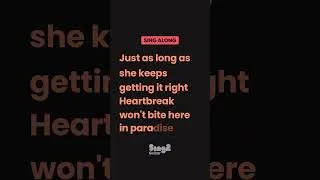 Thumbnail: Sing "petal" by Ariana Grande (Acoustic Karaoke)