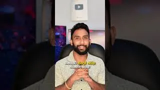 Thumbnail: ඔයාගේ සල්ලි ඔයාගෙන්ම බේරගන්නේ කොහොමද? | Money Saving Tips Sinhala