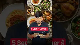 Thumbnail: 5 Sept को Dinner Abhishek Sir के साथ🔥alp cbt 2 fitter trade class | alp trade diesel mechanic #alp