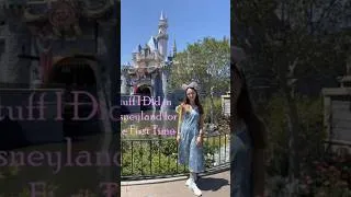 Thumbnail: Even after my third trip out, I’m still a first timer to lots of things! #disney #disneyland
