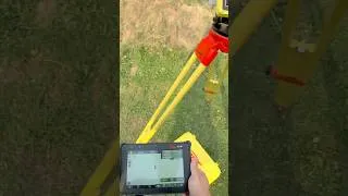 Thumbnail: Column as built survey 🏗️