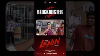Thumbnail: "మనోడు BLOCKBUSTER కొట్టేసాడు." Fans are happy. Audience is happy. | #BlockbusterLENIN #LENIN