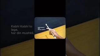 Thumbnail: Smoothest Penspin Edit..?✨ | Penspinning | #penspinning #shorts