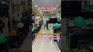 Thumbnail: স্বাধীনতা দিবস উপলক্ষে বিশেষ ছাড় ও আকর্ষণীয় উপহার, ফ্রী হোম ডেলিভারি, সহজ মাসিক EMI-সুব্যবস্থা 👌
