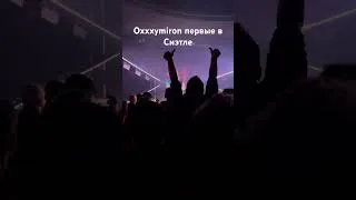 Thumbnail: Oxxxymiron даёт речь перед выступлением в Сиэтле #oxxxymiron #oxxxymirontour