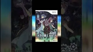 Thumbnail: Yuji Naka's Underrated Wii Game #gamingunderground #shorts