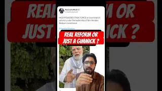 Thumbnail: Nandan Nilekani to head high powered task force for exam reforms in India as announced by PM Modi