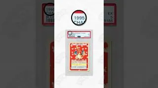 Thumbnail: Topsun Pokémon Cards aren't first