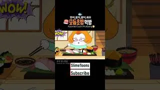 Thumbnail: ASMR 파피 플레이타임2 버려진 마미롱레그 인형 수리하기  인형 복구 작업  Poppy Playtime2 Animation Mommy Long Legs SlimeToons 028