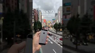 Thumbnail: photographing Tokyo with the iPhone SE first generation #japan #tokyo #photography #tokyotravel